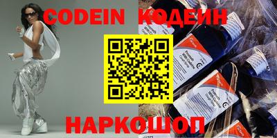 амфетамин Гагарин