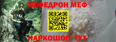 мдма Гатчина