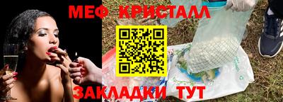 mdma Гай