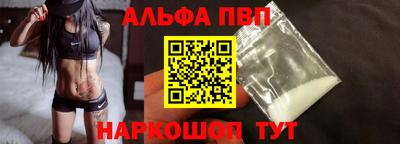 амфетамин Гагарин