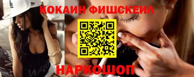 амфетамин Гагарин