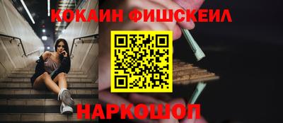 mdma Гай