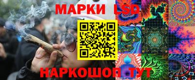 mdma Гай