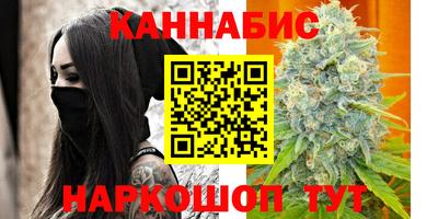 амфетамин Гагарин