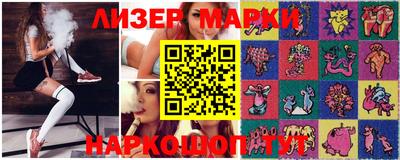 мдма Гатчина