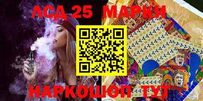 амфетамин Гагарин