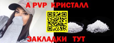 mdma Гай