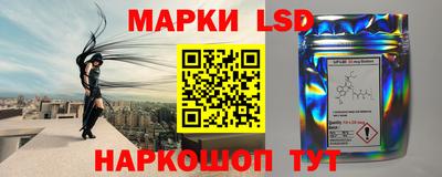 mdma Гай