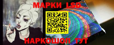 mdma Гай