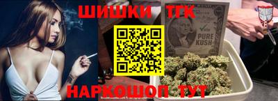 амфетамин Гагарин