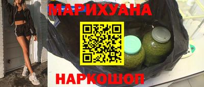 мдма Гатчина