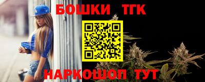 мдма Гатчина