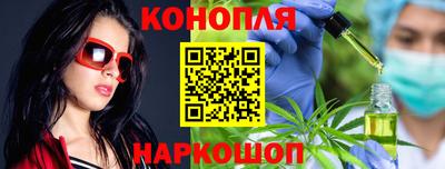 амфетамин Гагарин