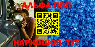 мдма Гатчина
