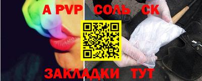 mdma Гай