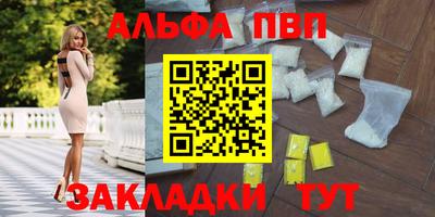 mdma Гай