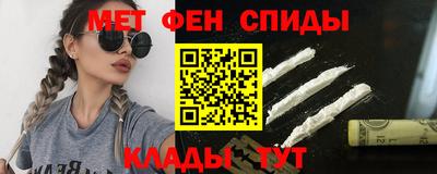 мдма Гатчина