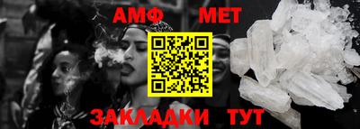 mdma Гай