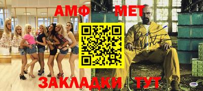 mdma Гай