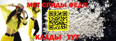 мдма Гатчина