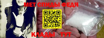 мдма Гатчина