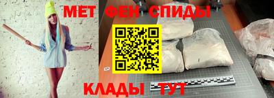 мдма Гатчина