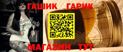 mdma Гай