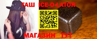 амфетамин Гагарин