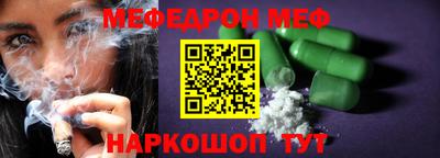 mdma Гай