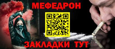 mdma Гай